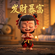 真人抓娃娃机租赁
